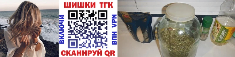 Что такое Усинск МЕТАМФЕТАМИН  Alpha PVP  ГАШ  МЕФ  КОКАИН  Канабис 