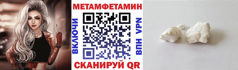 АМФ 98%  площадка формула  Усинск 