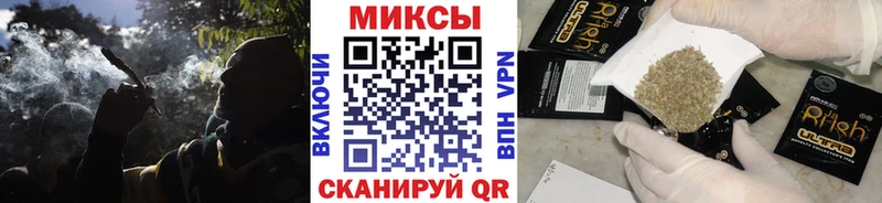 Бутират вода  Усинск 