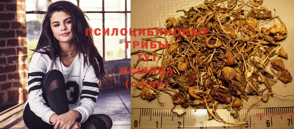 героин Аркадак