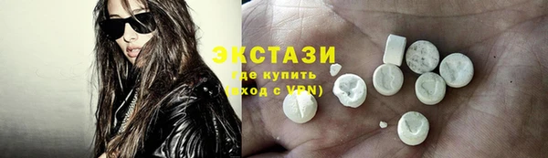 героин Аркадак