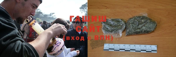 героин Аркадак