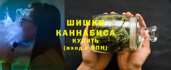 MDMA Premium VHQ Арсеньев