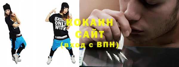 героин Аркадак