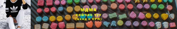 героин Аркадак
