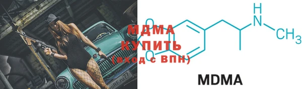 синтетический гашиш Армянск