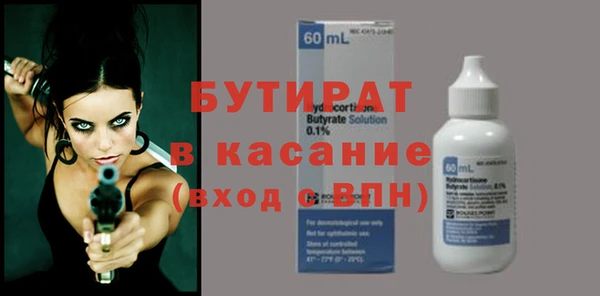 кокаин колумбия Рославль