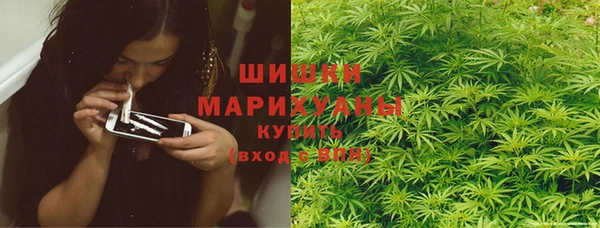 героин Аркадак