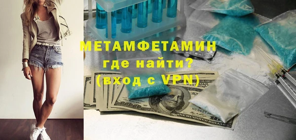 героин Аркадак