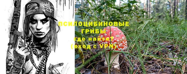 MDMA Premium VHQ Арсеньев