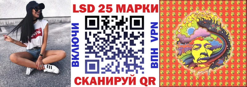 сайты даркнета наркотические препараты  Усинск  Марки NBOMe 1,5мг 