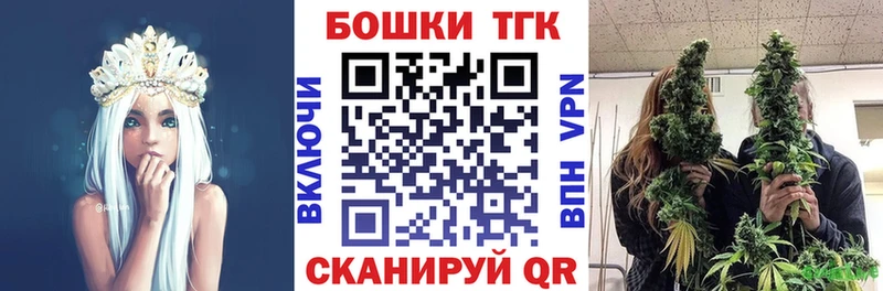это телеграм  наркошоп  Усинск  Марихуана индика 